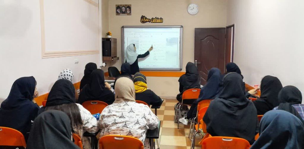 بهترین کلاس خصوصی هوش کرمان | سکوی دانش – آموزش تخصصی برای تیزهوشان