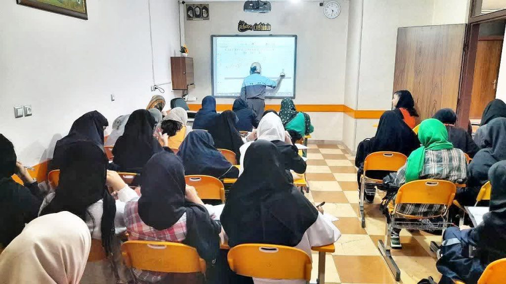 بهترین کلاس خصوصی هوش کرمان | سکوی دانش – آموزش تخصصی برای تیزهوشان